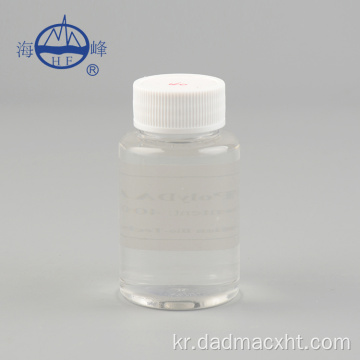 폴리 디알릴 디메틸 암모늄 클로라이드 PDADMAC 40%